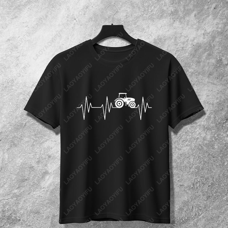 Agriculture Farming Cartoon - Camiseta divertida con gráfico de latido