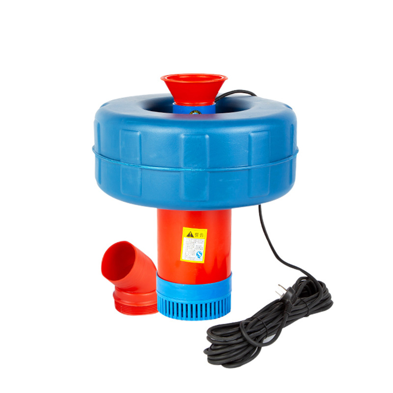 Fish Pond Aerator - Bomba de oxígeno flotante para estanques