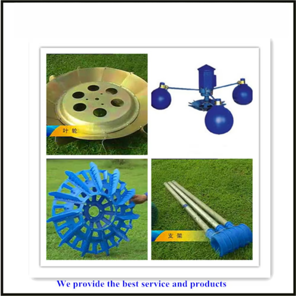 Aireador de Superficie para Es - Fish Pond Aerator reseña y precio