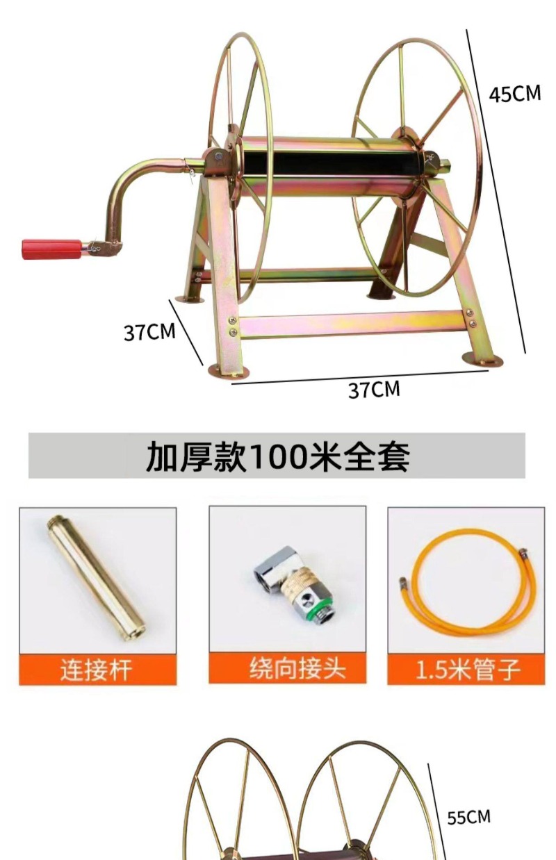 Soporte enrollador de manguera - Agriculture Farming In Japan reseña y precio