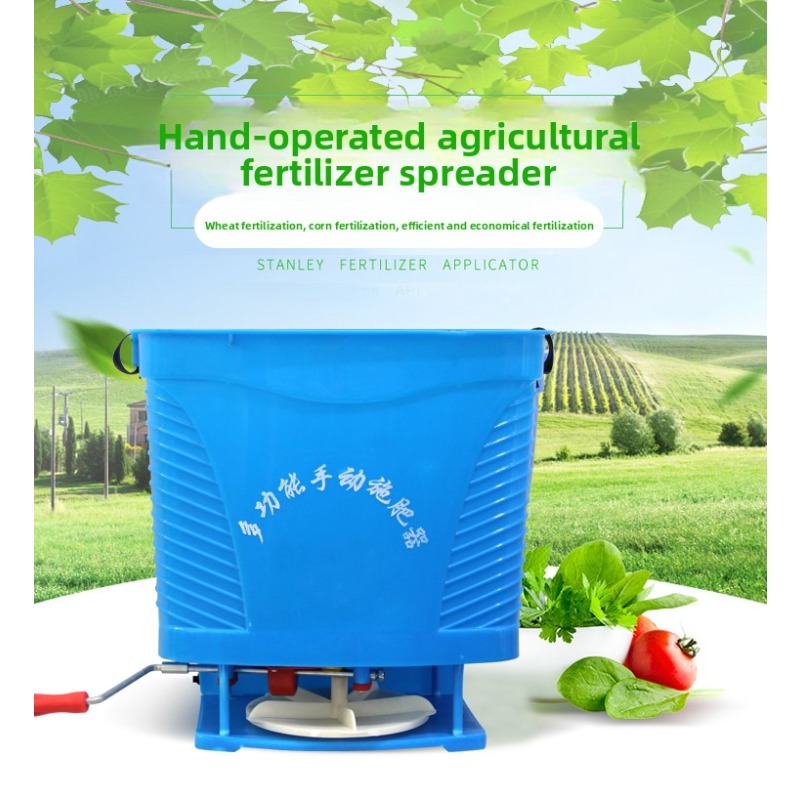 Esparcidor de Estiércol Manual - Manual Seeder Hand reseña y precio