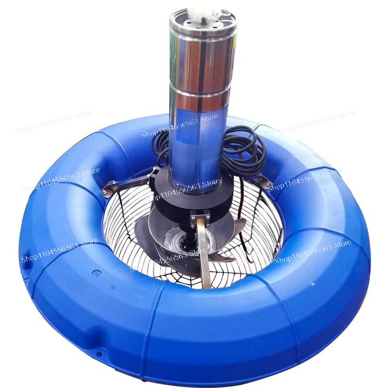 Aireador de estanque para pece - Fish Pond Aerator reseña y precio